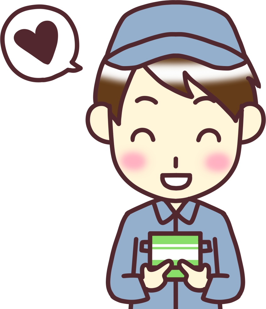 求人イメージ