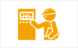 米子市 工場内ボイラー担当 夜勤 日本コンコードシステム